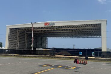 hangar Sky High Dominicana